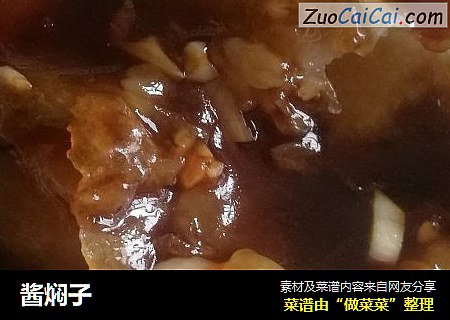 酱焖子