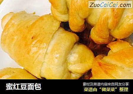 蜜红豆面包