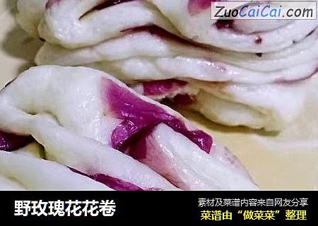 野玫瑰花花卷