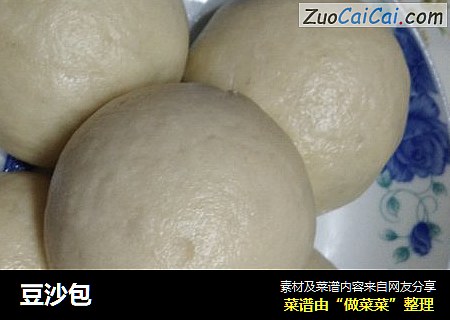 豆沙包