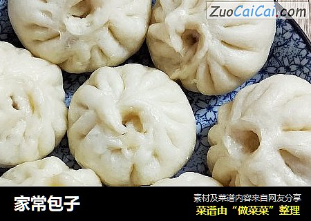 家常包子