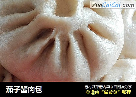 茄子酱肉包