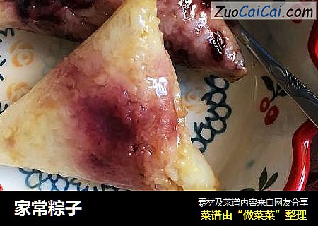 家常粽子