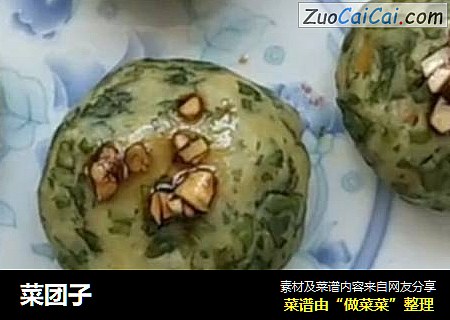 菜团子