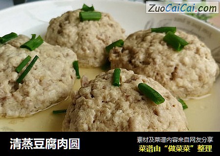 清蒸豆腐肉圆