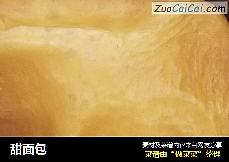 甜面包