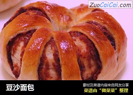 豆沙面包