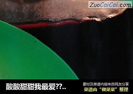 酸酸甜甜我最爱??自制蓝莓酱