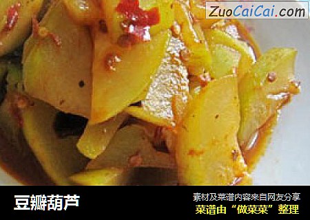 豆瓣葫芦