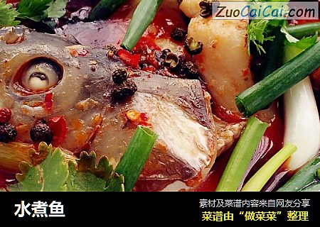 水煮鱼