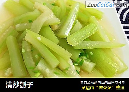 清炒瓠子