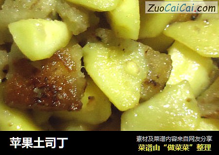 苹果土司丁