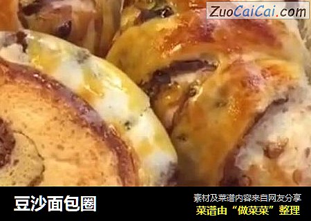豆沙面包圈
