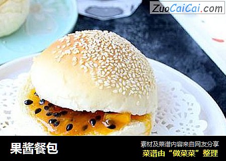 果酱餐包