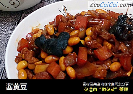 酱黄豆