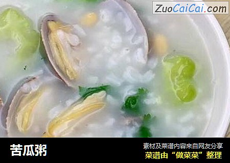 苦瓜粥