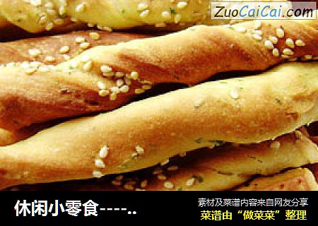 葱末面饼条