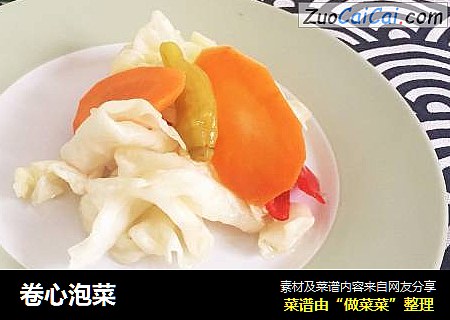 卷心泡菜