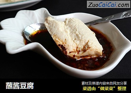 蘸酱豆腐