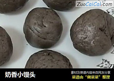 奶香小馒头