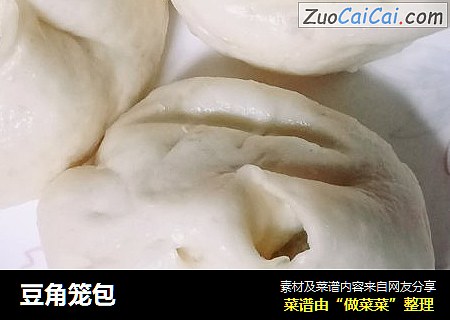 豆角笼包