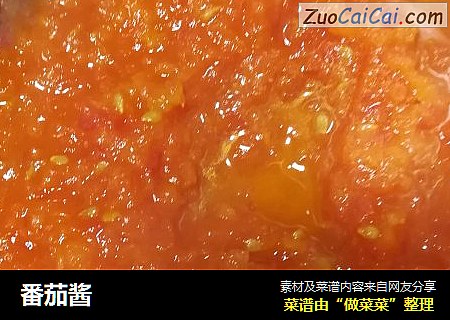 番茄酱