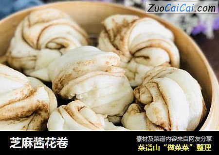 芝麻酱花卷