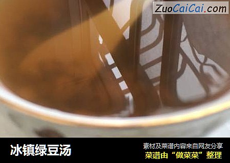 冰镇绿豆汤