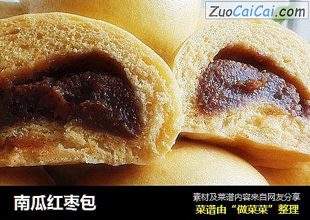 南瓜红枣包