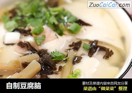 自制豆腐脑