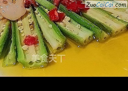 虾仁秋葵