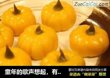 童年的歌声想起，有没有勾起你美好的回忆？大朋友，小朋友们，德宝尚家祝你们节日快乐~