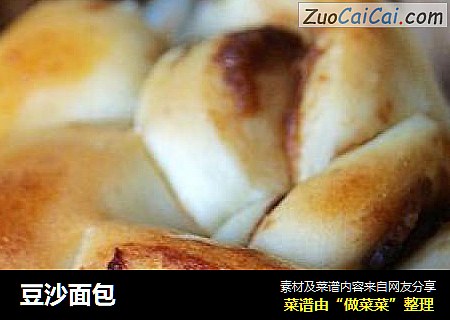 豆沙面包