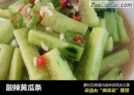 酸辣黄瓜条