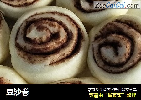 豆沙卷