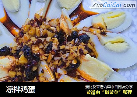 凉拌鸡蛋