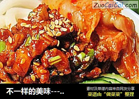 不一样的美味---韩式冷拌乌冬面