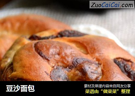 豆沙面包