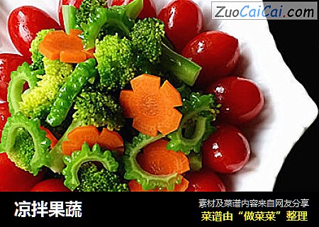 凉拌果蔬