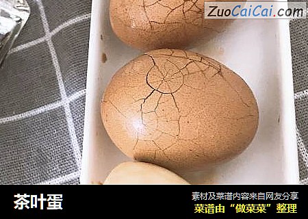 茶叶蛋