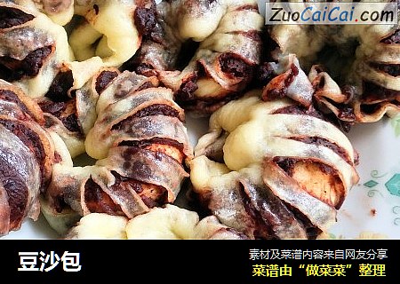 豆沙包