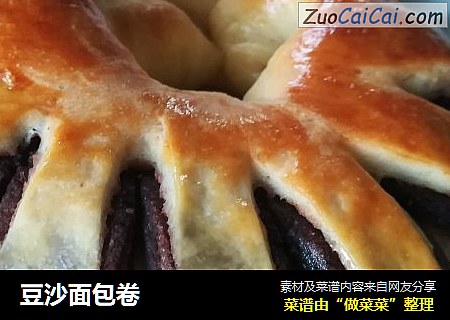 豆沙面包卷
