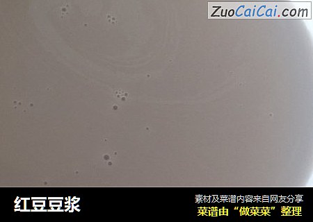 红豆豆浆