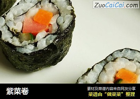 紫菜卷