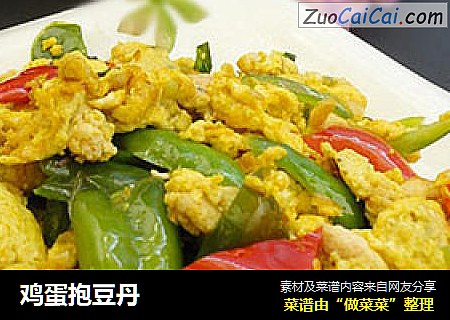 鸡蛋抱豆丹