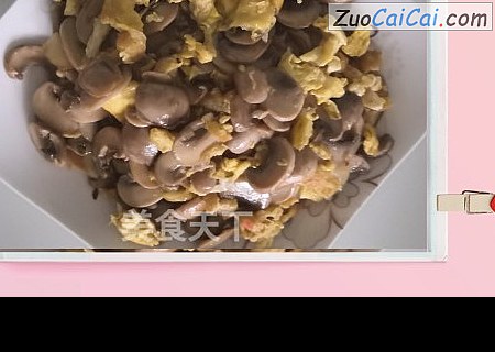 鸡蛋炒口蘑