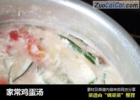 家常鸡蛋汤