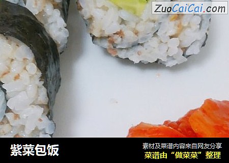 紫菜包饭