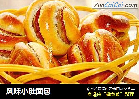 风味小肚面包