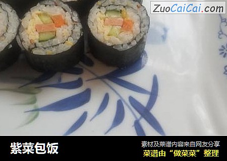 紫菜包饭